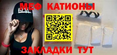 скорость mdpv Кимры