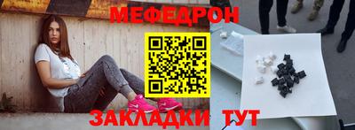 скорость mdpv Кимры