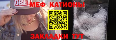 трава Кинель