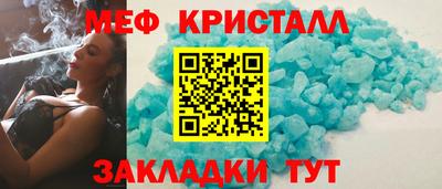 скорость mdpv Кимры