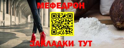 скорость mdpv Кингисепп
