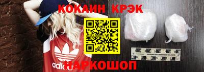 скорость mdpv Кимры