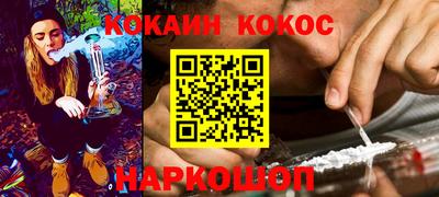 скорость mdpv Кингисепп