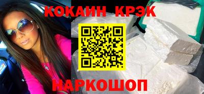 скорость mdpv Кимры