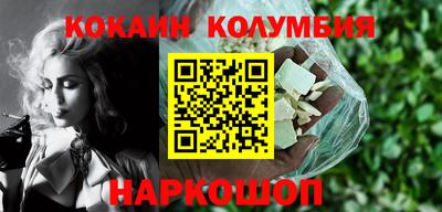 скорость mdpv Кимры