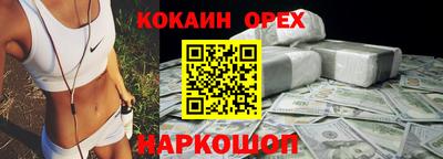 скорость mdpv Кингисепп