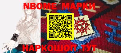 скорость mdpv Кингисепп