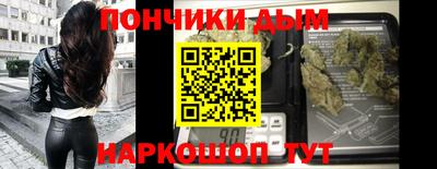 скорость mdpv Кингисепп