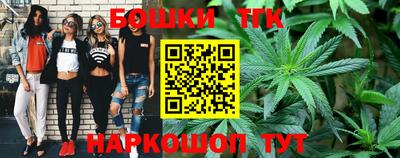 трава Кинель