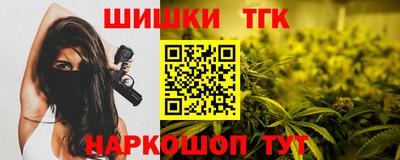 скорость mdpv Кингисепп
