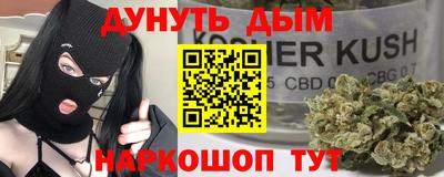 скорость mdpv Кимры