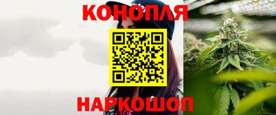 скорость mdpv Кингисепп