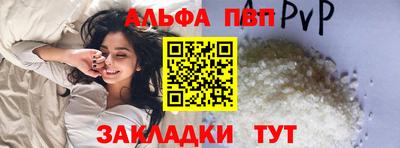 скорость mdpv Кингисепп