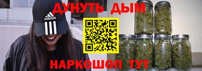 скорость mdpv Кингисепп