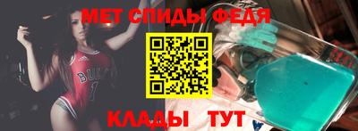 скорость mdpv Кимры
