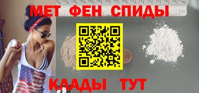 скорость mdpv Кимры