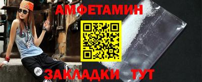 скорость mdpv Кимры