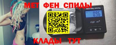 трава Кинель