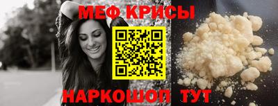 скорость mdpv Кимры