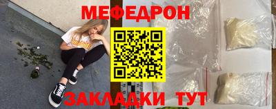 скорость mdpv Кингисепп