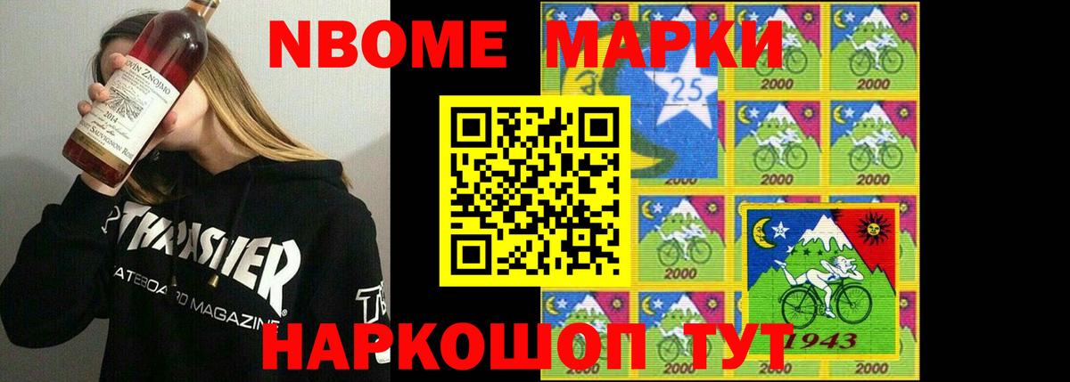 Донецк  ЛСД экстази кислота  Лсд 25 экстази  Лсд 25 экстази ecstasy  Вход с VPN 
